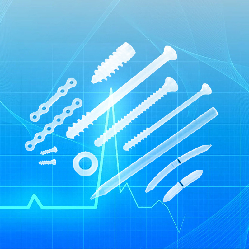 Biomedical